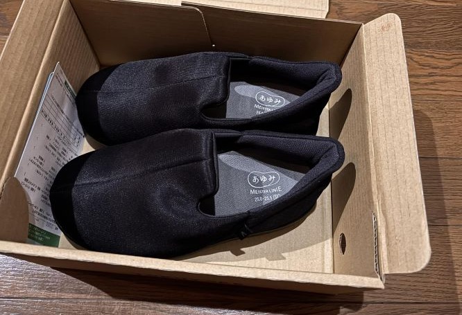 481948046_3439458256188246_4622436057960658694_n