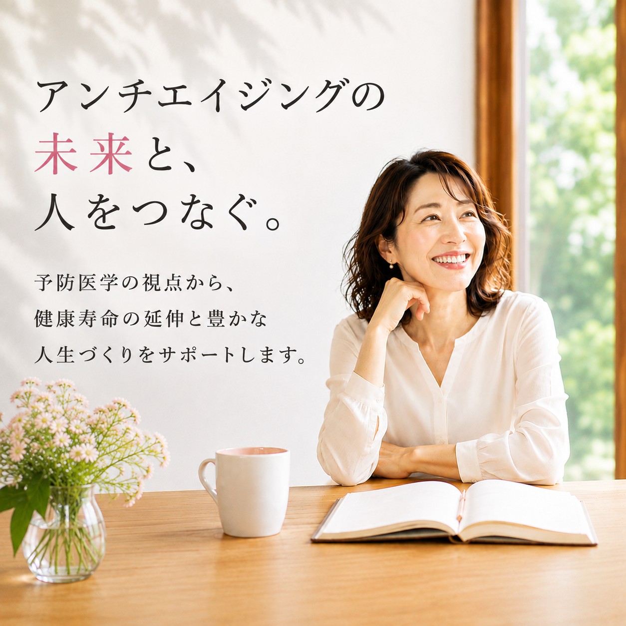 messageImage_1787275674501